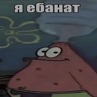 hmxde