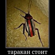 крутой павел