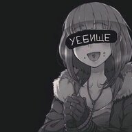 YEBISHEI