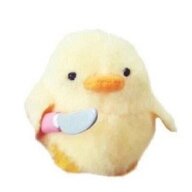 DailyDuckExclusive
