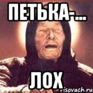 shadur