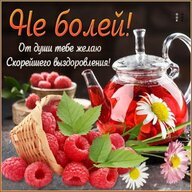 Vsevolod Faffovich